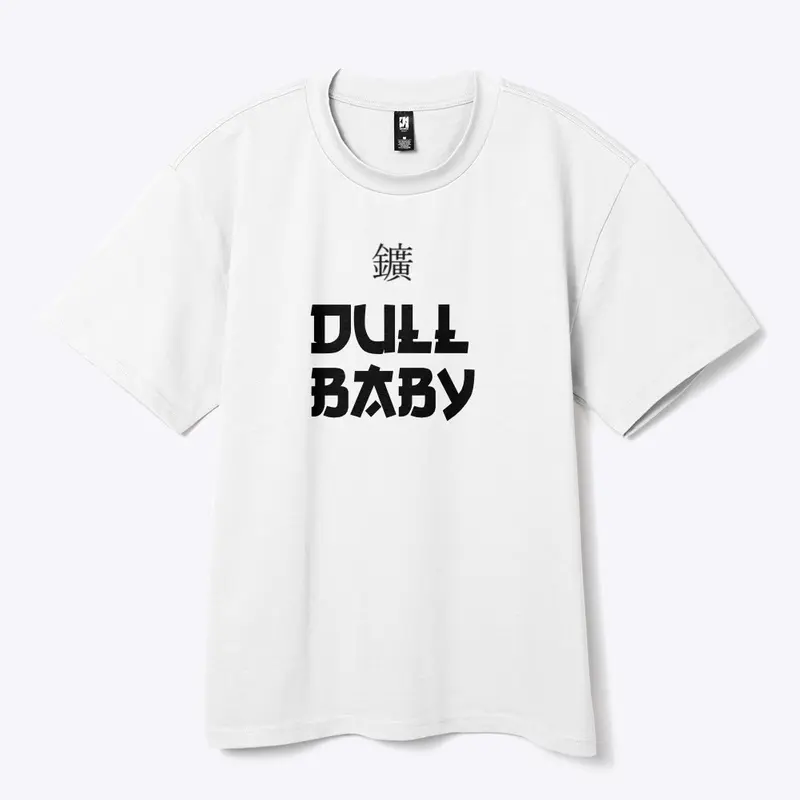 Dull Baby